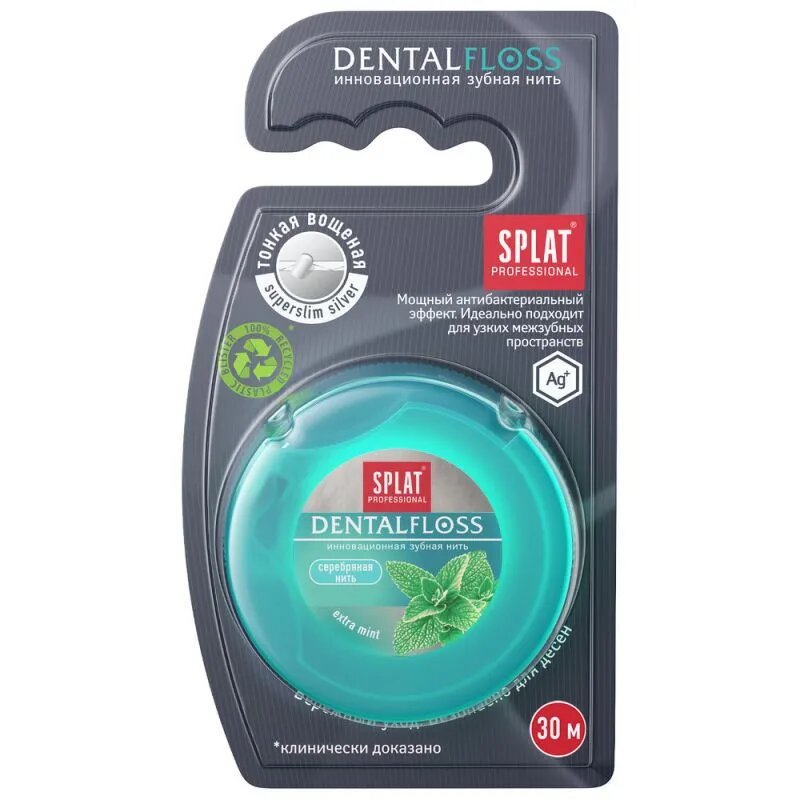 Зубная нить вощеная тонкая Splat Professional Dental Floss с ароматом мяты и волокнами серебра, 30 м
