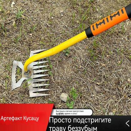 Ручной садовый полольник с черенком для прополки и рыхления почвы, нержавеющая сталь, силиконовая рукоятка