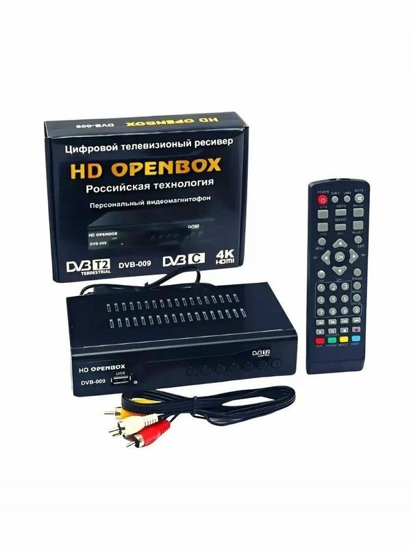 Цифровой ресивер, приставка DVB-T2 HD (DVB-T2/C, металлический корпус, кнопки, дисплей)