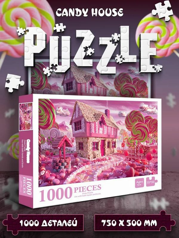 Развивающий пазл для всей семьи на 1000 элементов Pink Candy House 750 х 500 мм