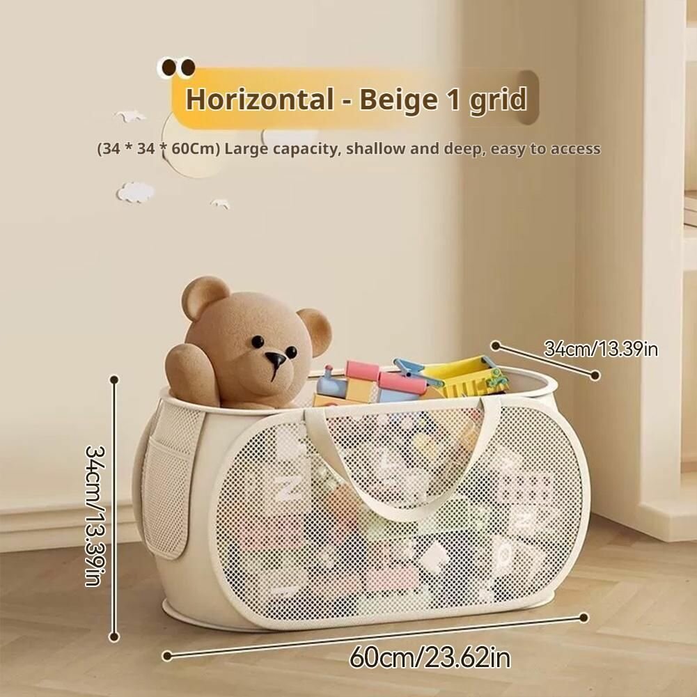 Корзина для хранения игрушек