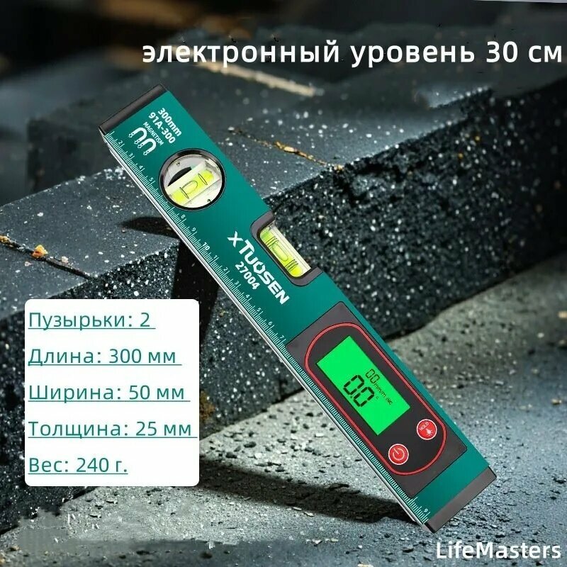 Уровень строительный Угловой 30 см, глазков: 2, 240 г
