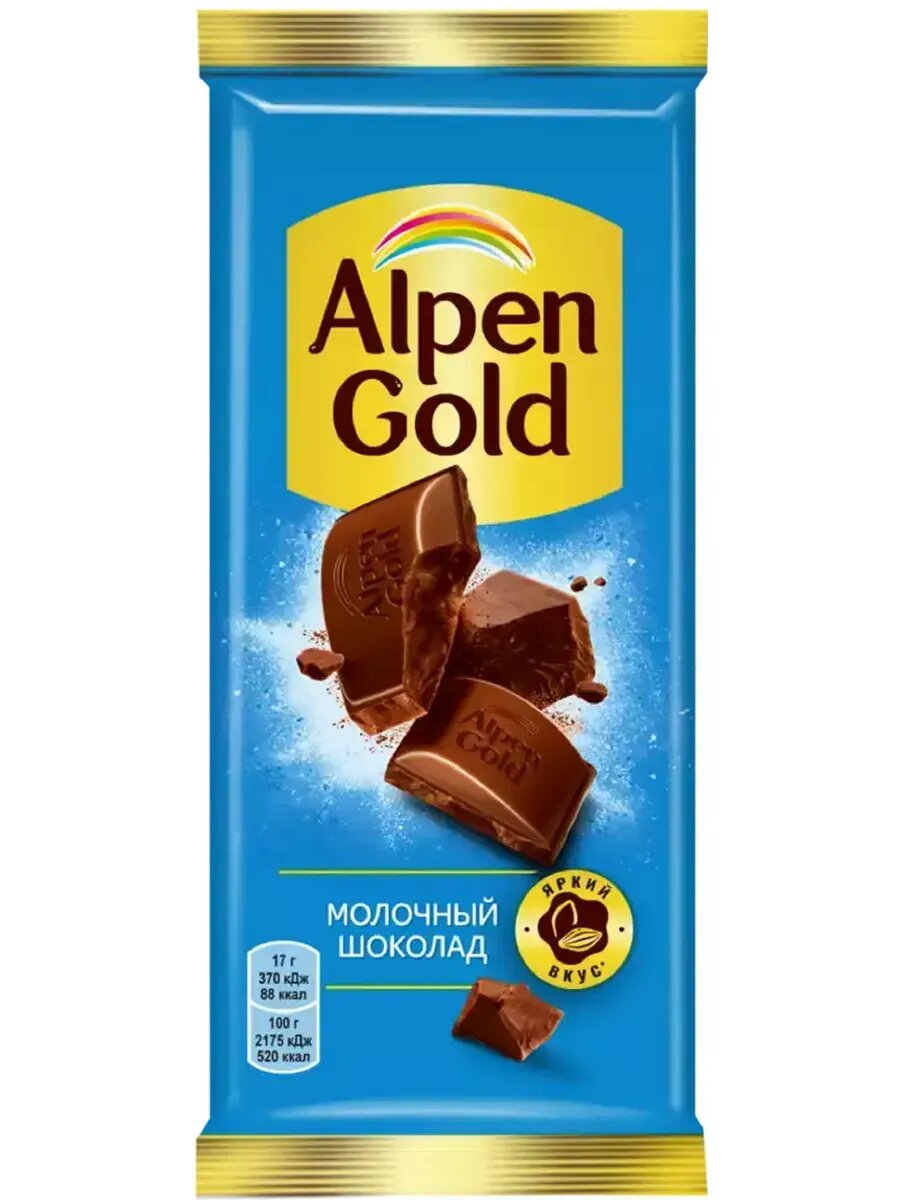 Alpen Gold Шоколад молочный, 80 г