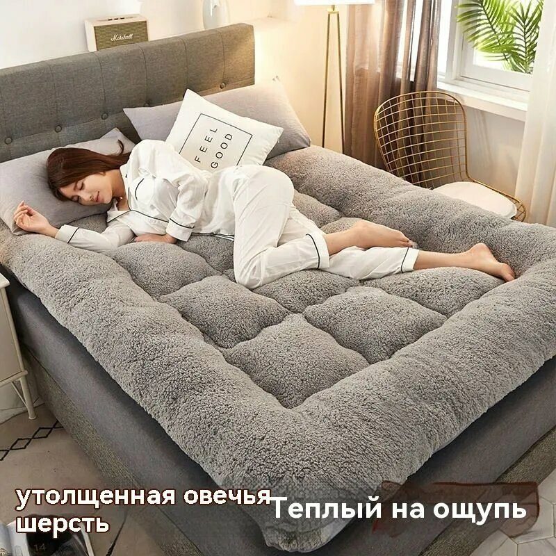 Матрас из овечьей шерсти утолщенный, односпальный, 90×190 см, мягкий, прямоугольный, чехол из хлопка