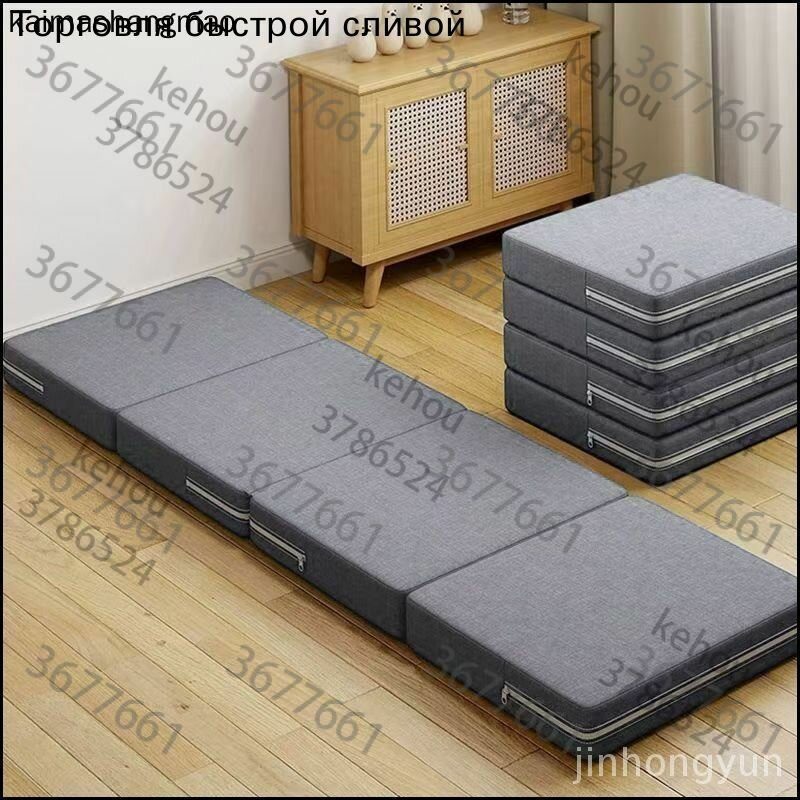 Матрас беспружинный прямоугольный 70х200 см, высота 10.1, наполнитель ППУ, нагрузка 110, вес 5