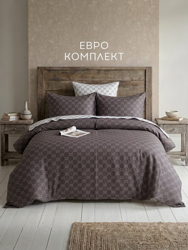 Постельное белье Евро сатин Янк-Текс Маркет коричнево-серый , простыня на резинке 180х200, 4 наволочки
