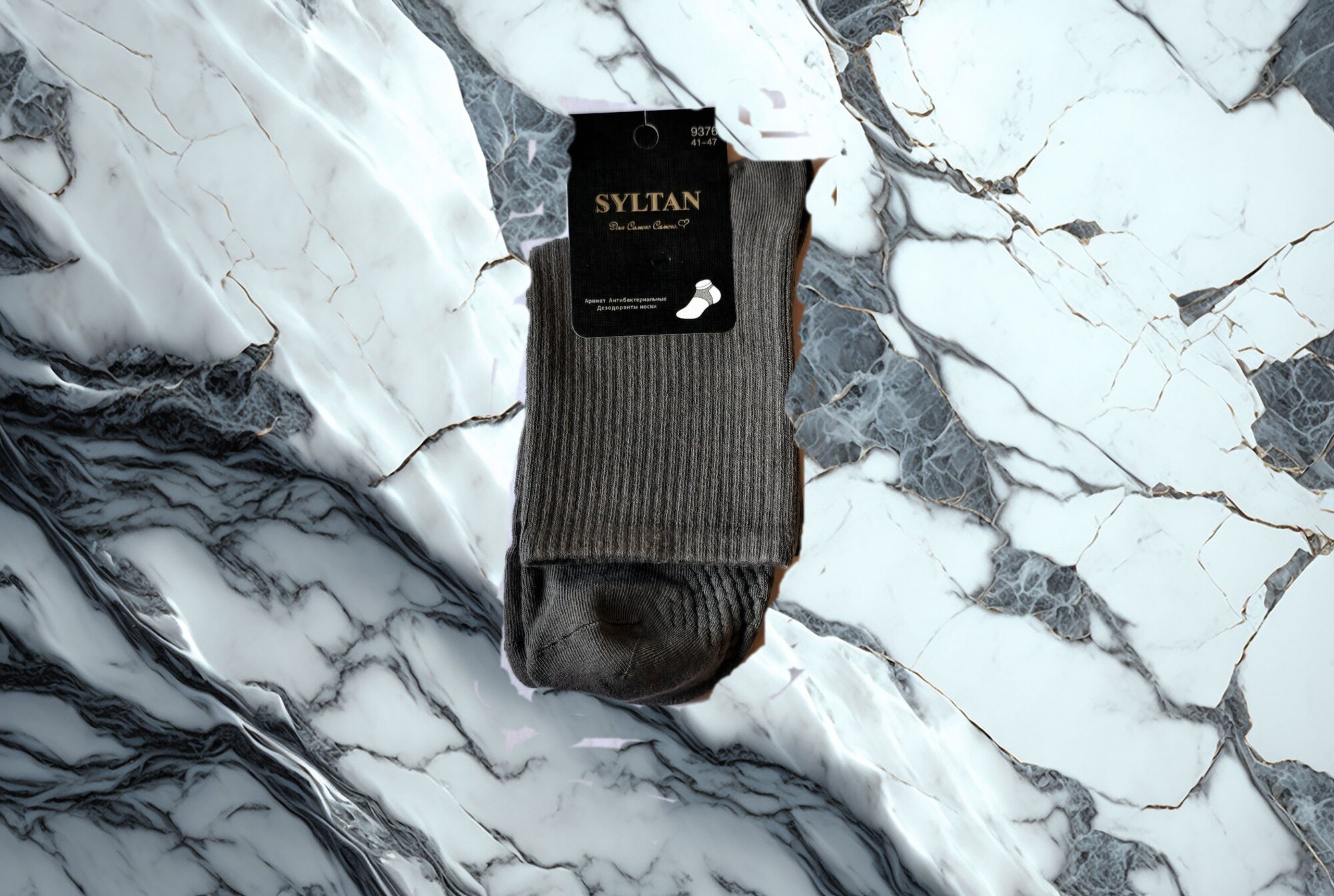 Носки Syltan 9376, размер 41-47, коричневый, черный, серый, горчичный, синий