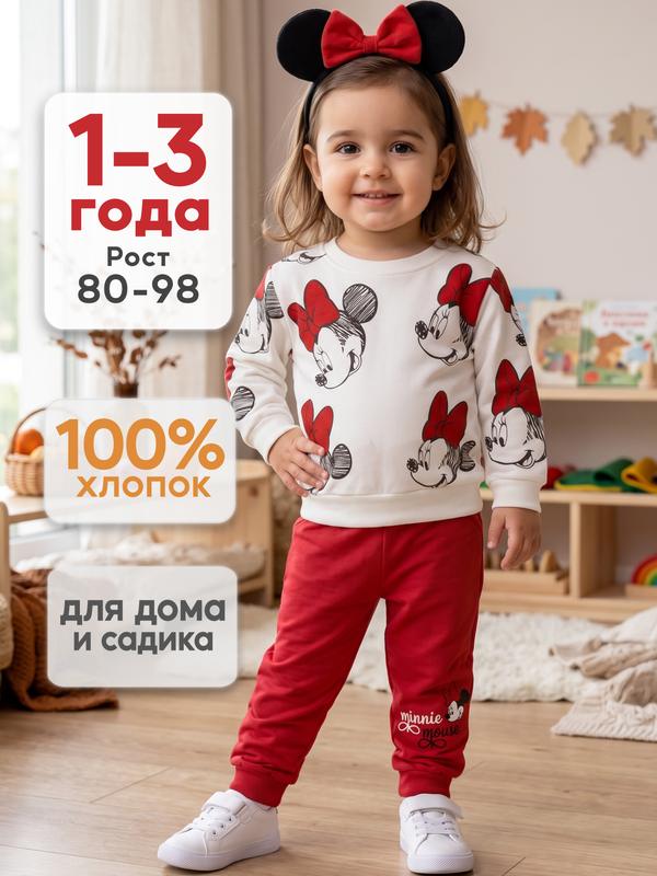 Комплект одежды Kidsiky двунитка девочки, размер 92-98, красный