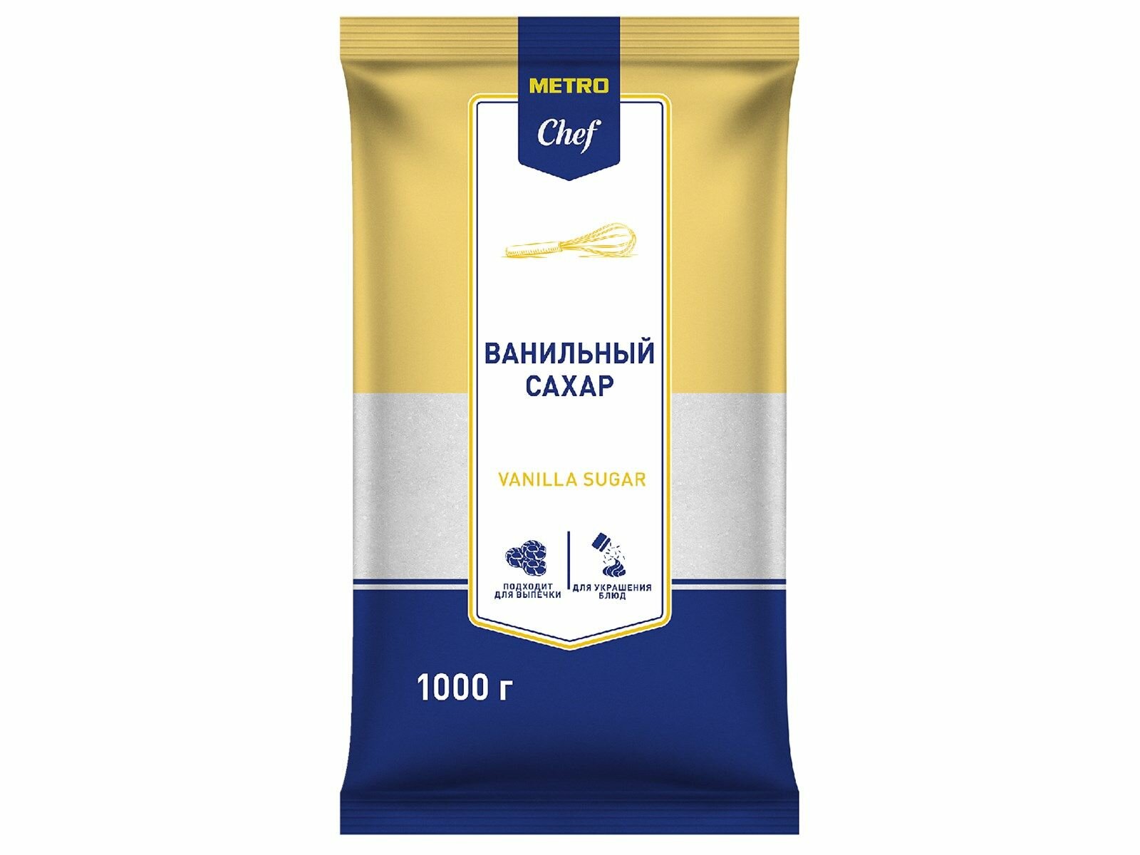 Metro Chef Ванильный сахар, 1 кг