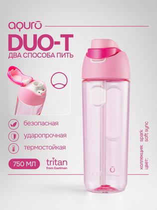 Спортивная бутылка для воды с трубочкой AQURO, тритановая, 750 мл, ярко-розовая прозрачная