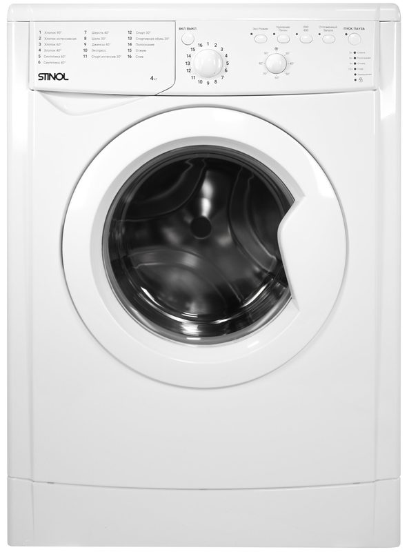 Супер узкая Стиральная машина STINOL WSTU 408B глубина 33см на 4кг отжим 800