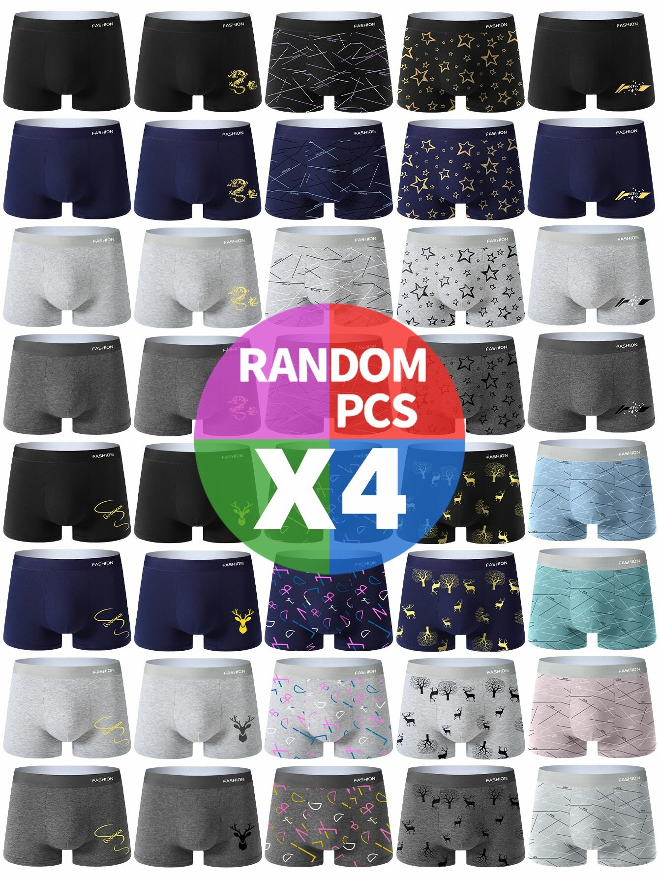 Трусы , комплект из 4 шт., размер XXL, разноцветный