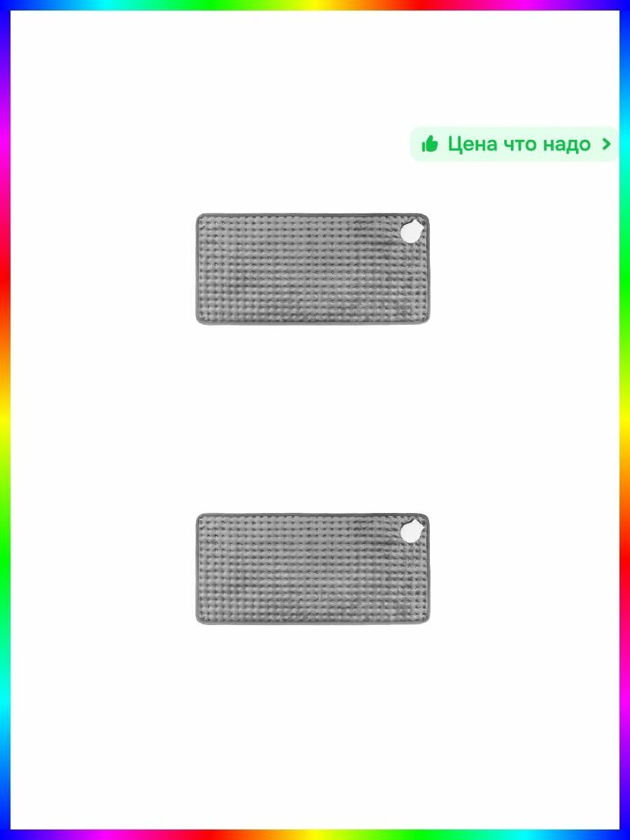 Электрогрелка для тела из шелка, комплект 2 шт, серая, 776х82 см, широкая, для дома и комфорта