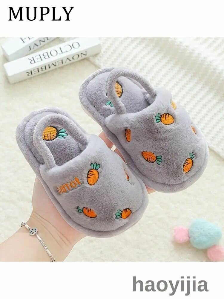 Тапочки, размер 22/23-14CM, серый