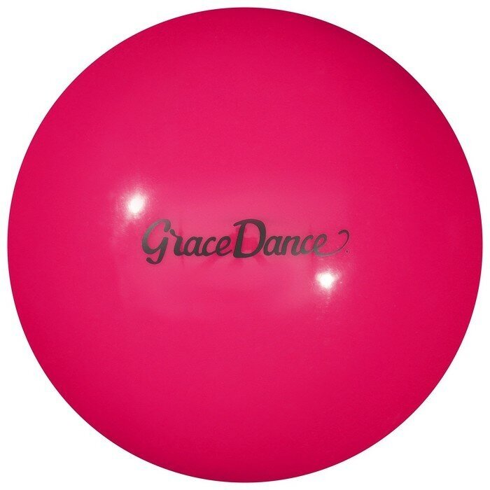 Мяч для художественной гимнастики Grace Dance, d=18.5 см, цвет розовый