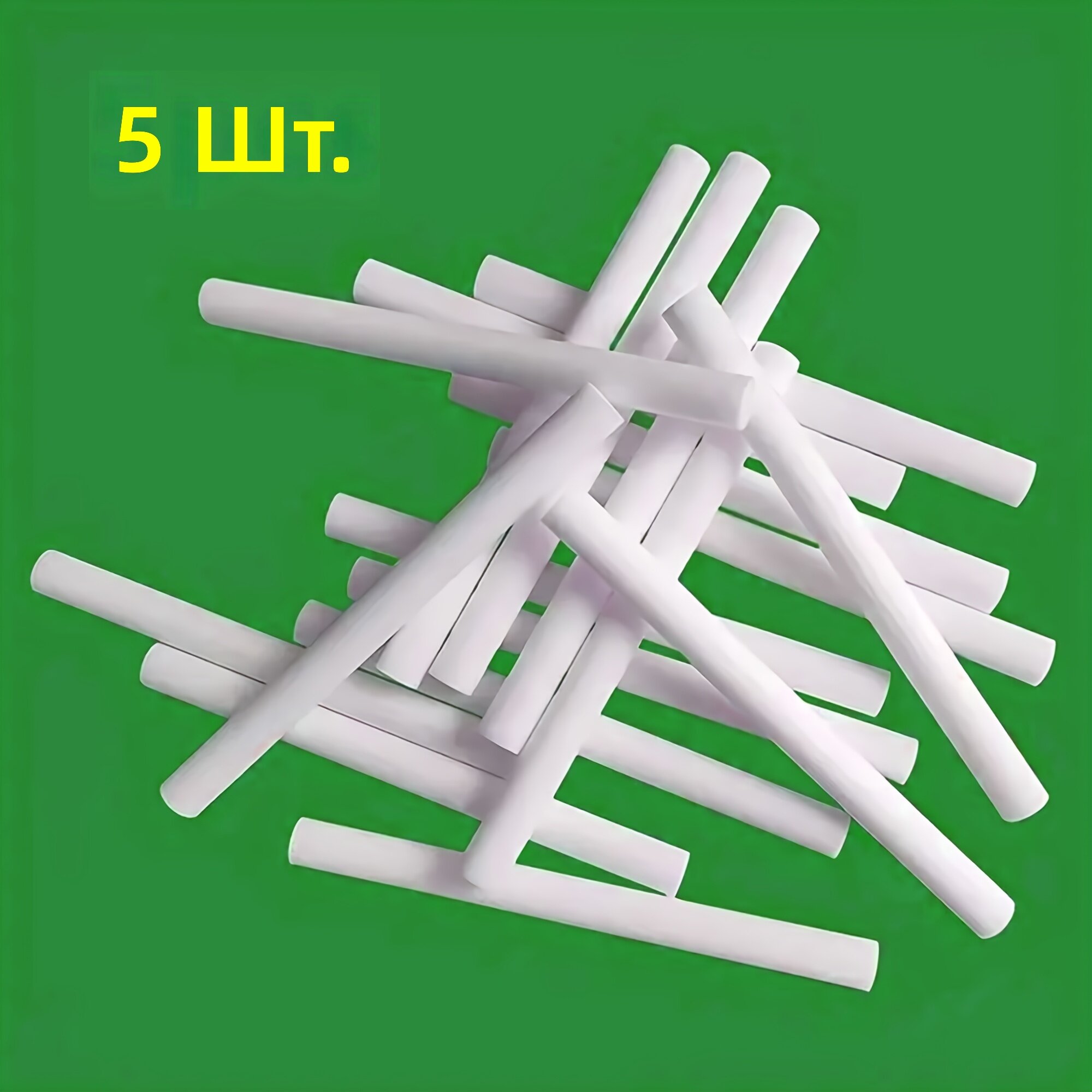 Сменный фильтр-картридж для увлажнителя, универсальный, 5 шт.