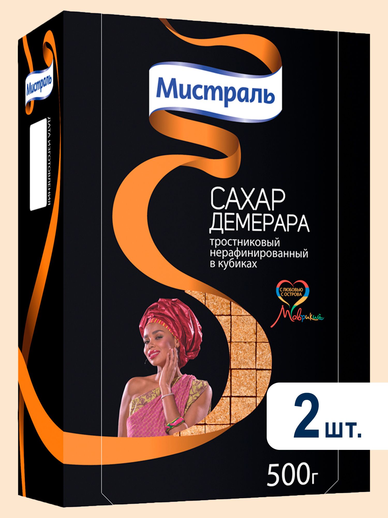 Сахар Демерара тростниковый нерафинированный, кубики, Мистраль, 500г х2шт