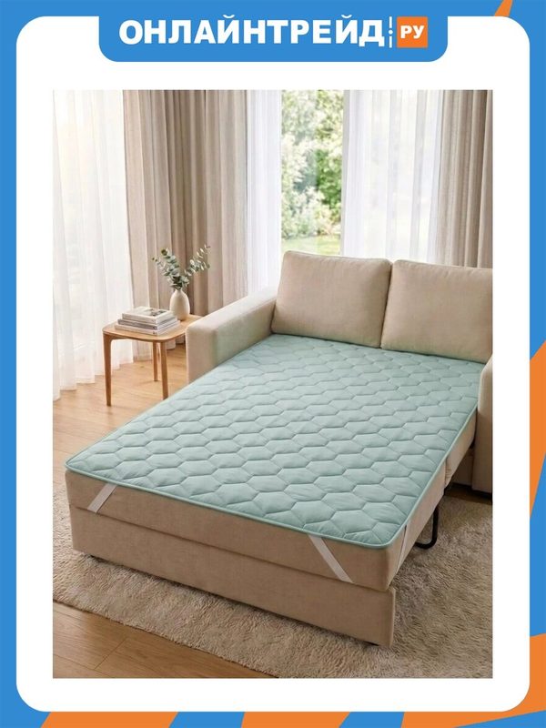 Наматрасник Oltex 160х200 с резинками Miotex Жемчуг (МХМ-160)