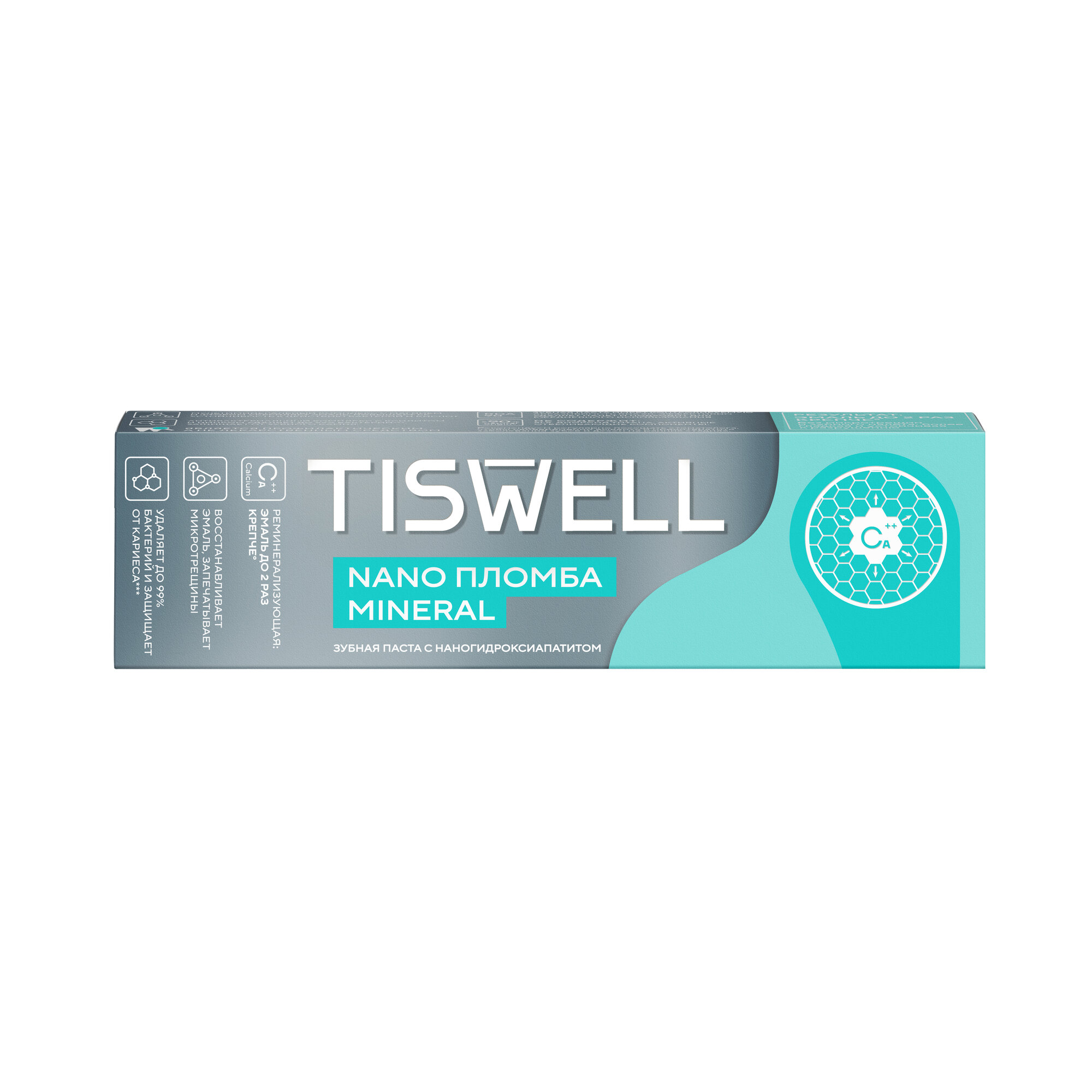 TISWELL Зубная паста с фтором и ксилитом от кариеса и налета, мятная реминерализирующая, 50 гр