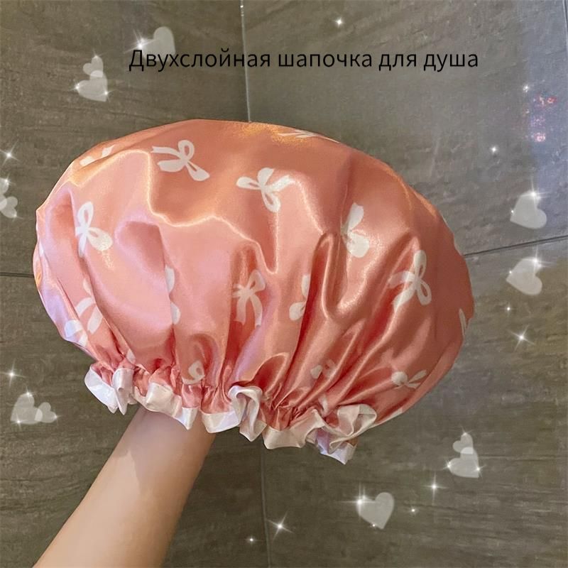 Двухслойная шапочка для душа женская водонепроницаемая плотная