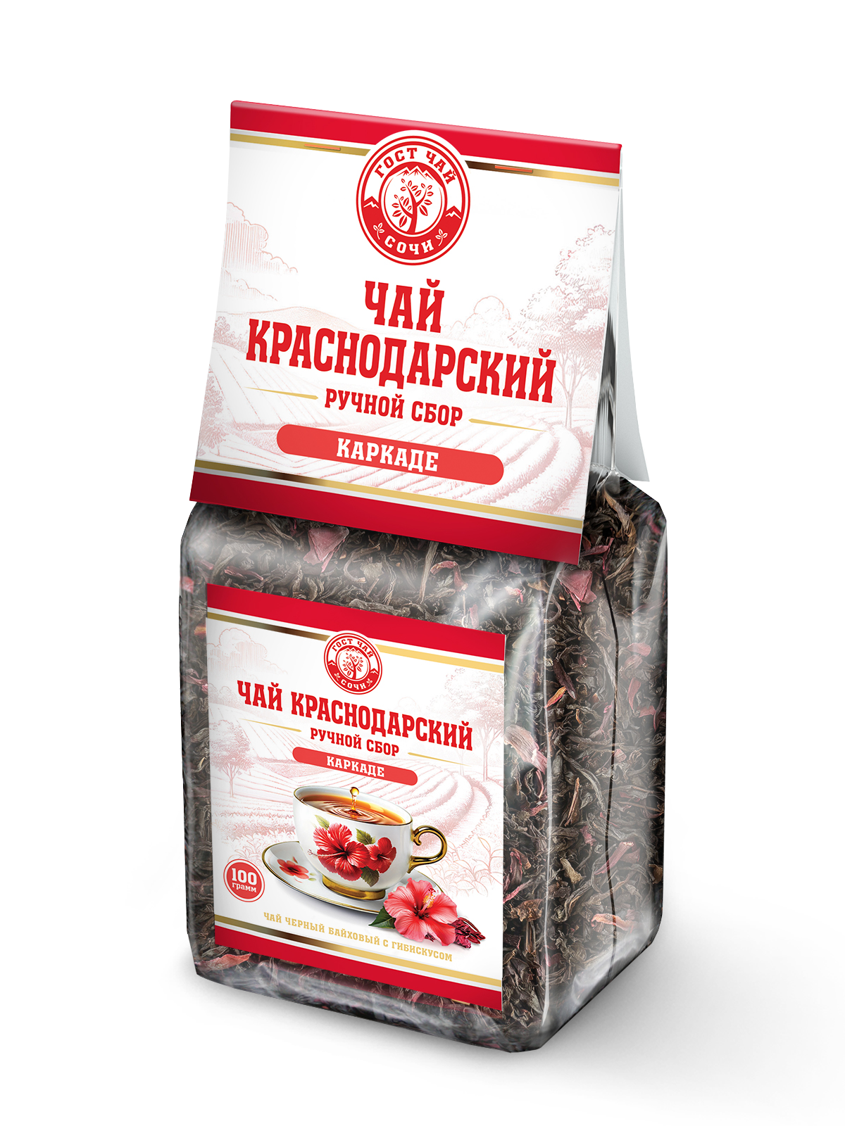 Краснодарский чай Ручной сбор 100г чёрный каркаде байховый отборный