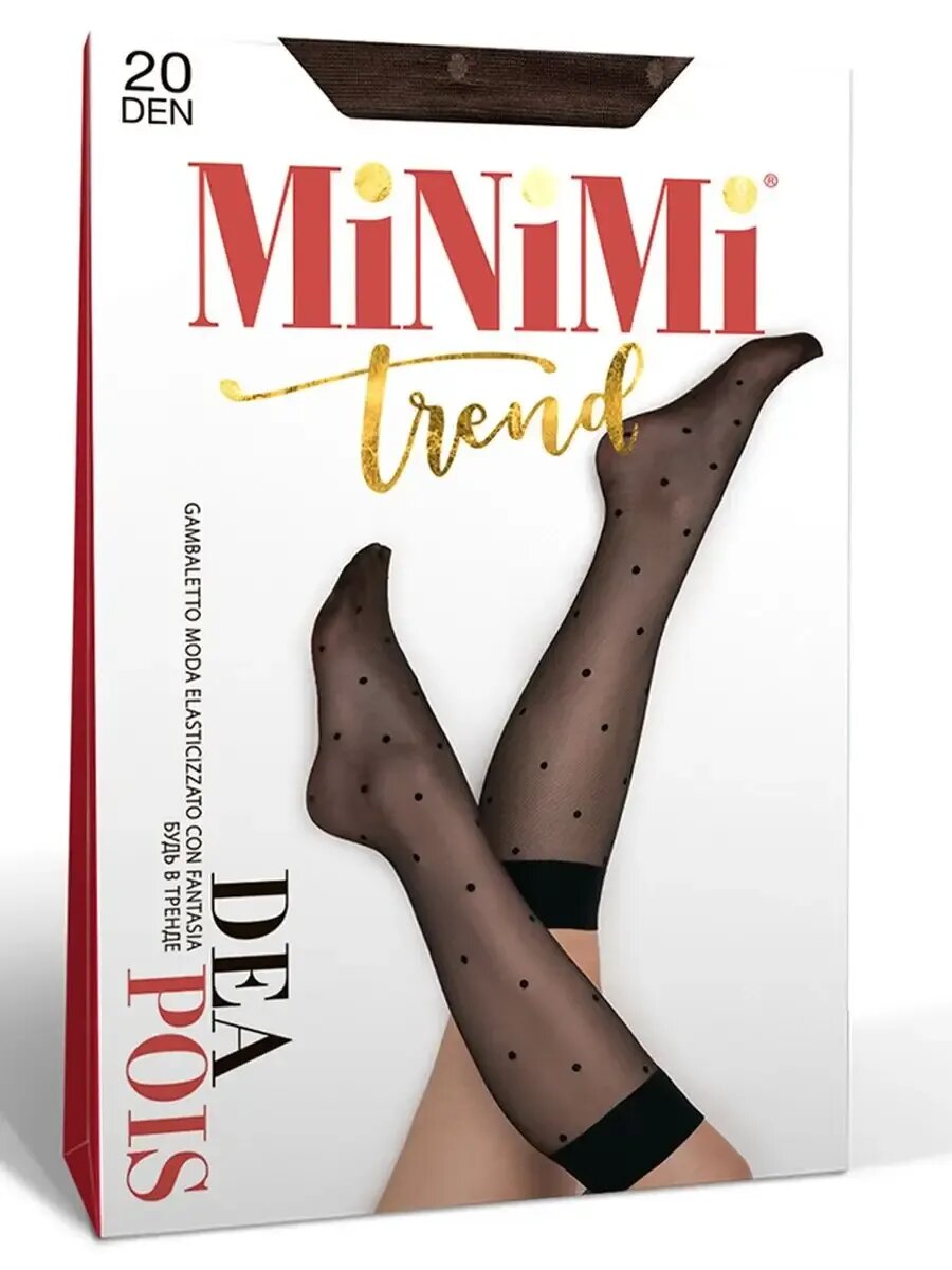 Гольфы MiNiMi, 20 den, размер универсальный, черный