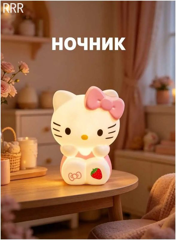 Настольная лампа Hello Kitty светодиодная ночник с механическим управлением, питание от батареек AAA, пластик