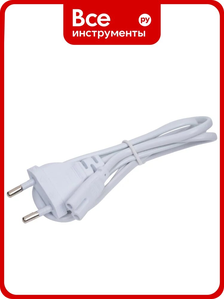 Сетевой кабель FL-LED с вилкой, 1 м, для Т5 LED 616975