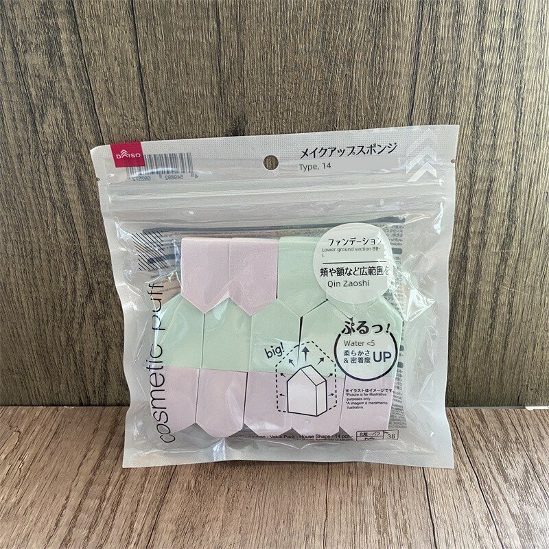 MINISO Форма дома водяная губка-пудреница, 14 штук, компактный дизайн для путешествий