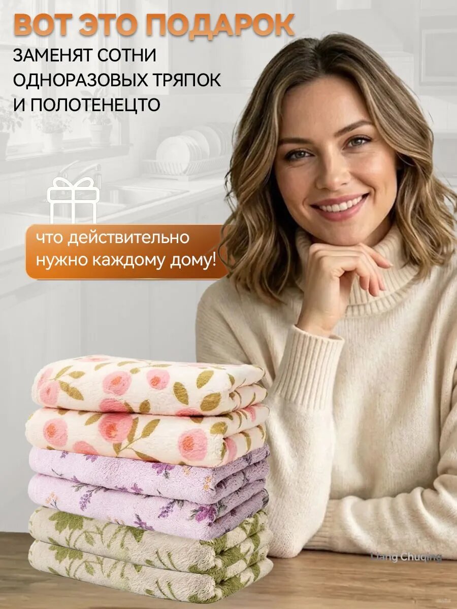 Набор полотенец 30×30, всего 6 штук, цвет: оливково-зелёный