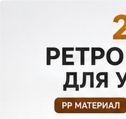 2 Штуки Длинная Ручка Расческа Портативная Большая Расческа Для Волос 21 50X5 00X0 50Cm