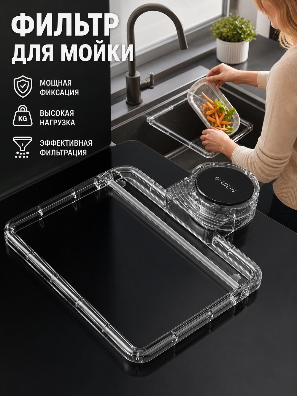 Заварочный фильтр для чая и кофе, с держателем, 50 шт