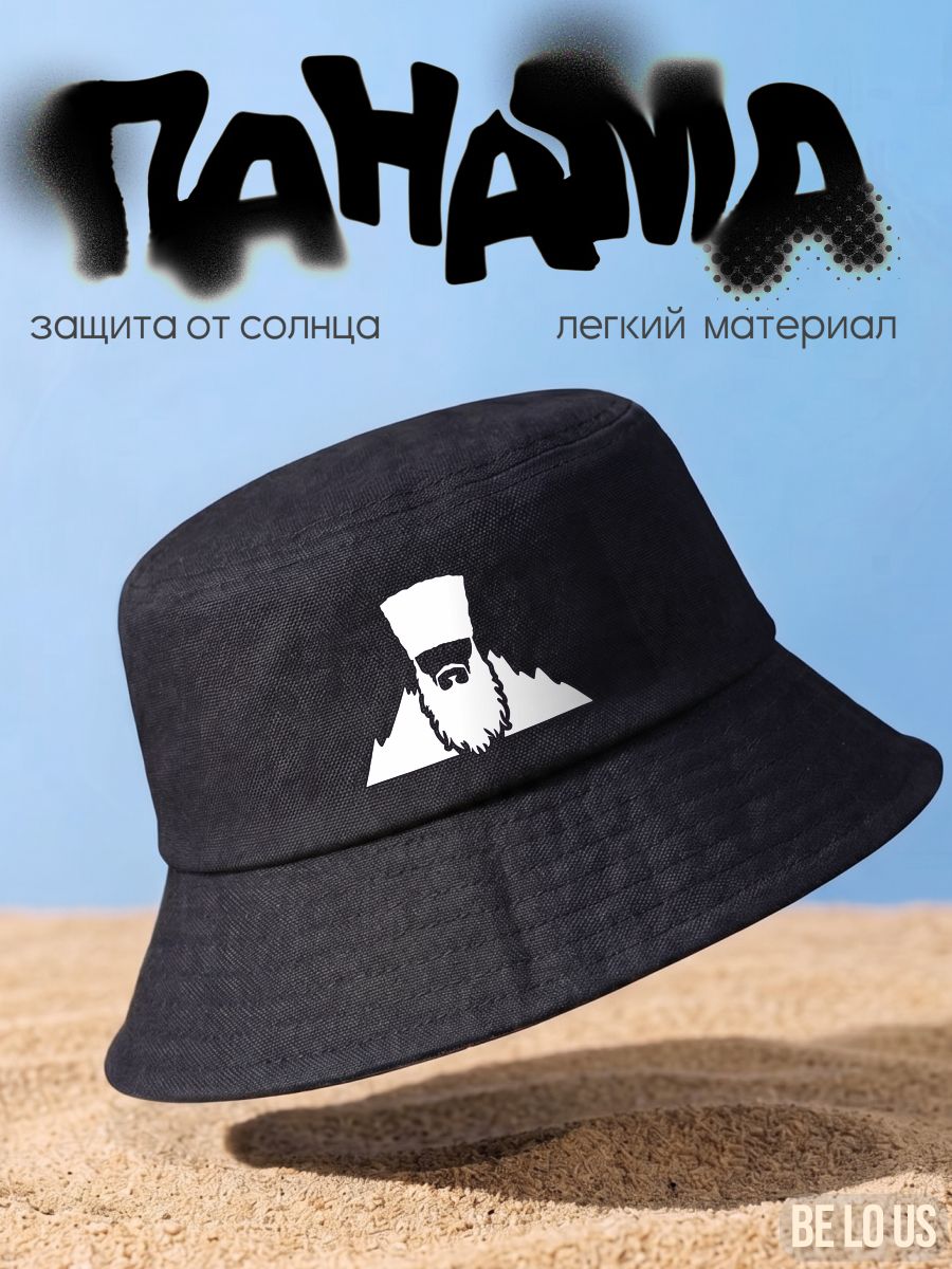 Панама Be lo Us Базовая коллекция для мужчин, размер 52-58, черный