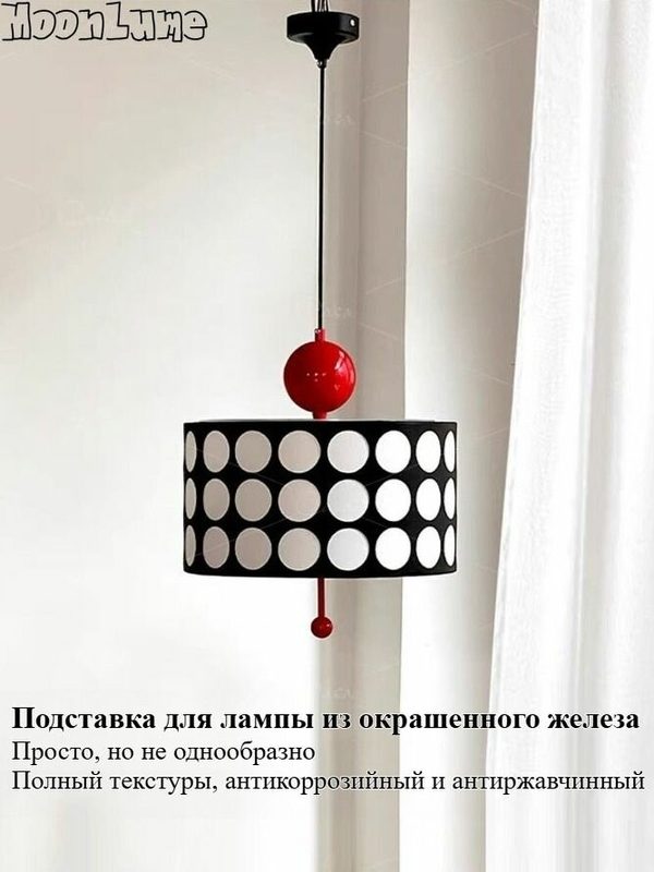 Кремовая люстра в горошек в средневековом стиле, красный, 38 см(три лампочки)