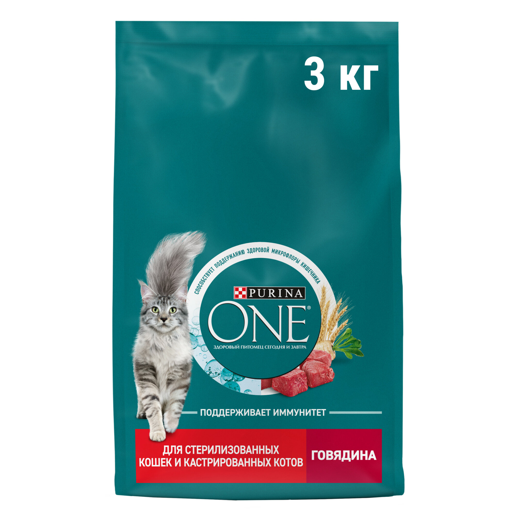 Сухой корм Purina ONE® для стерилизованных кошек и кастрированных котов с говядиной, 3 кг