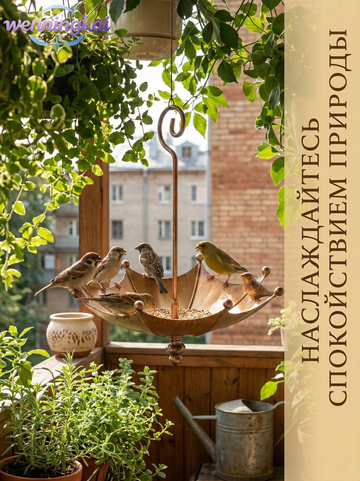 Скворечник,28х23.5х28 см