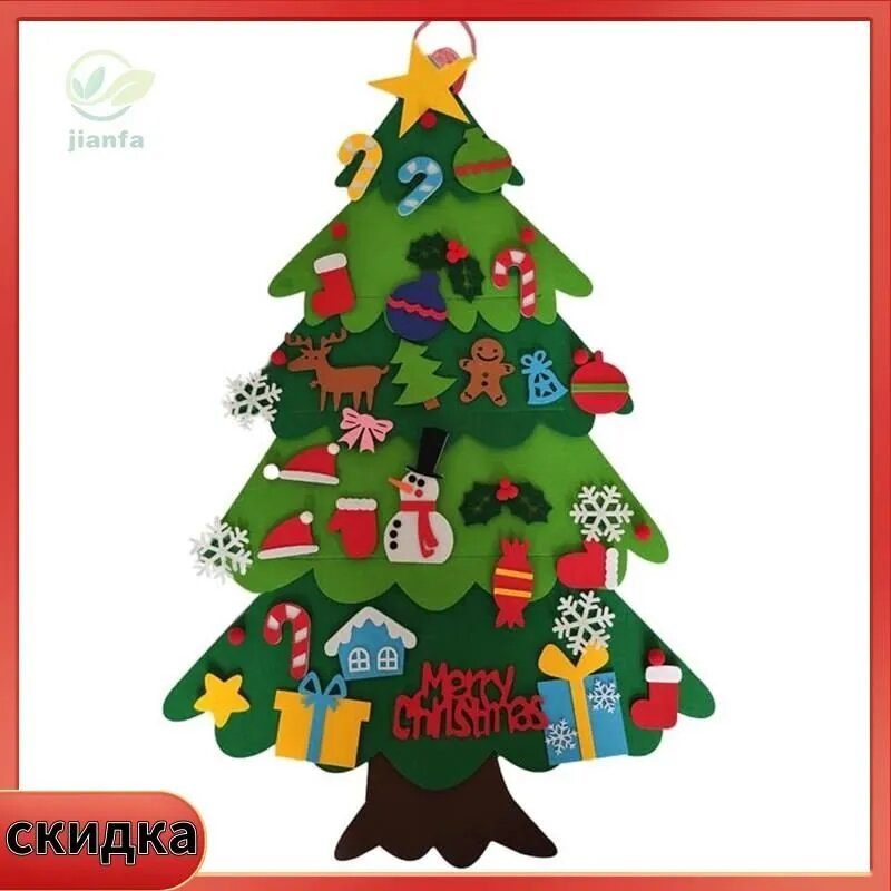 Елка настенная из фетра 95x65 см, набор украшений 32 шт, новогодний декор для детской комнаты, конусная