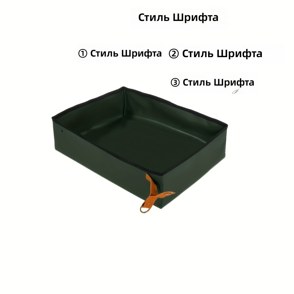 Портативный складной лоток для кошек, зеленый