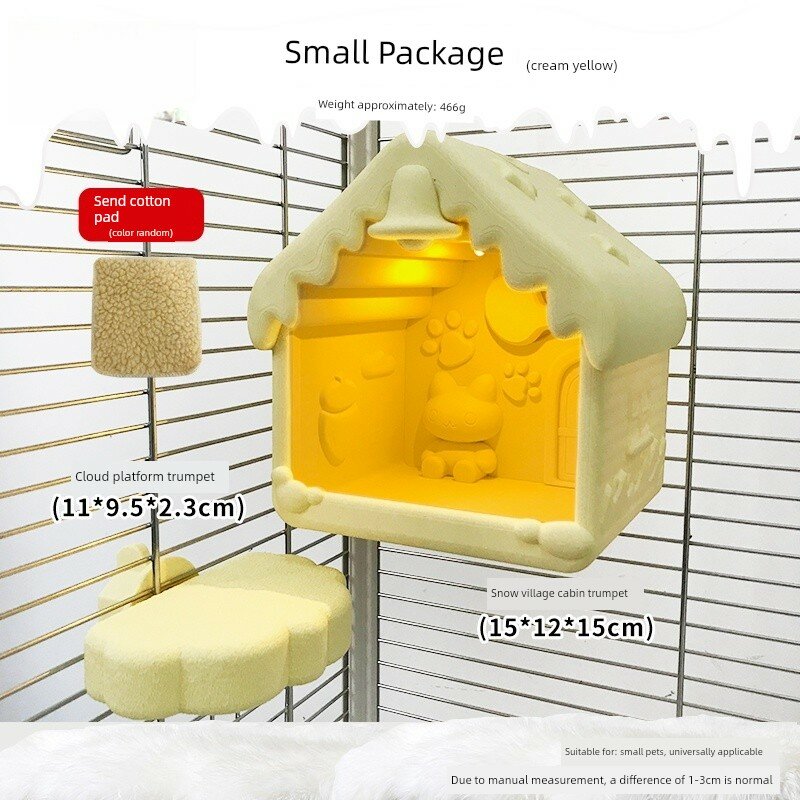 Маленький снежный домик для птиц с облаком-платформой - Желтый, 15x12x15 см, подходит для домашних птиц