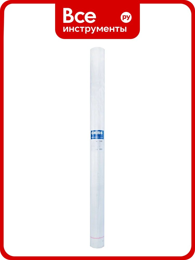 Армированная пленка Oxiss 140 3x50 м 4630025421939