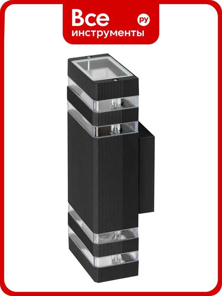 Светильник уличный настенный ЭРА GBW-1011-BL-0285 «Ампелия» 230В 2хЕ27 IP54 черный Б0071279