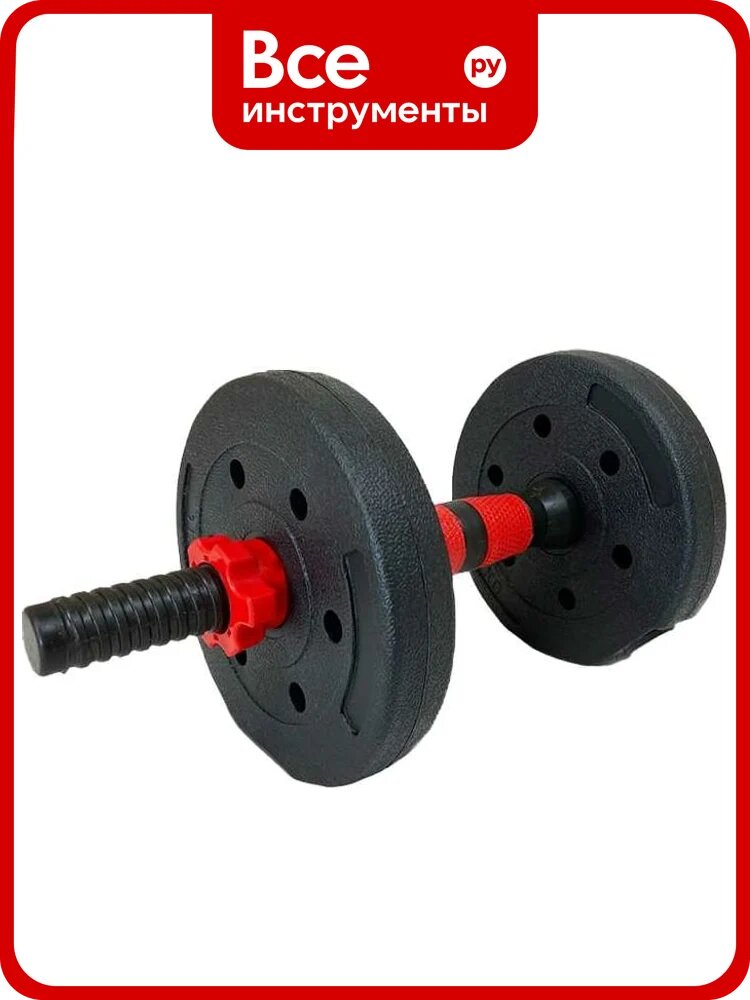 Пластиковая разборная гантель BARFITS 2.5кг 1181160705