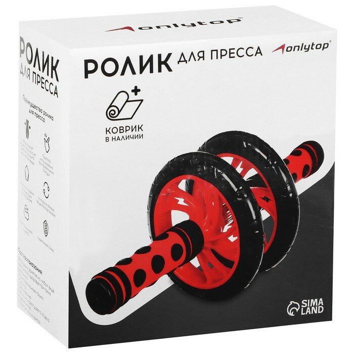 Ролик для пресса ONLYTOP, 2 колеса, с ковриком, цвета микс, конструкция из стали и ABS-пластика