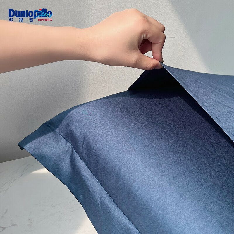 Dunlopillo 100-шт. пододеяльник из чистого хлопка с облаком комфорта, серый, 48x74 см Цвет：Снежно-белыйРазмер：48x74 см