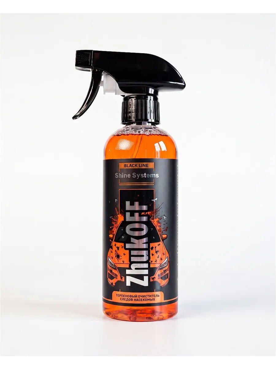 Shine Systems Black Line ZhukOFF терпеновый очиститель следов насекомых SSBL948
