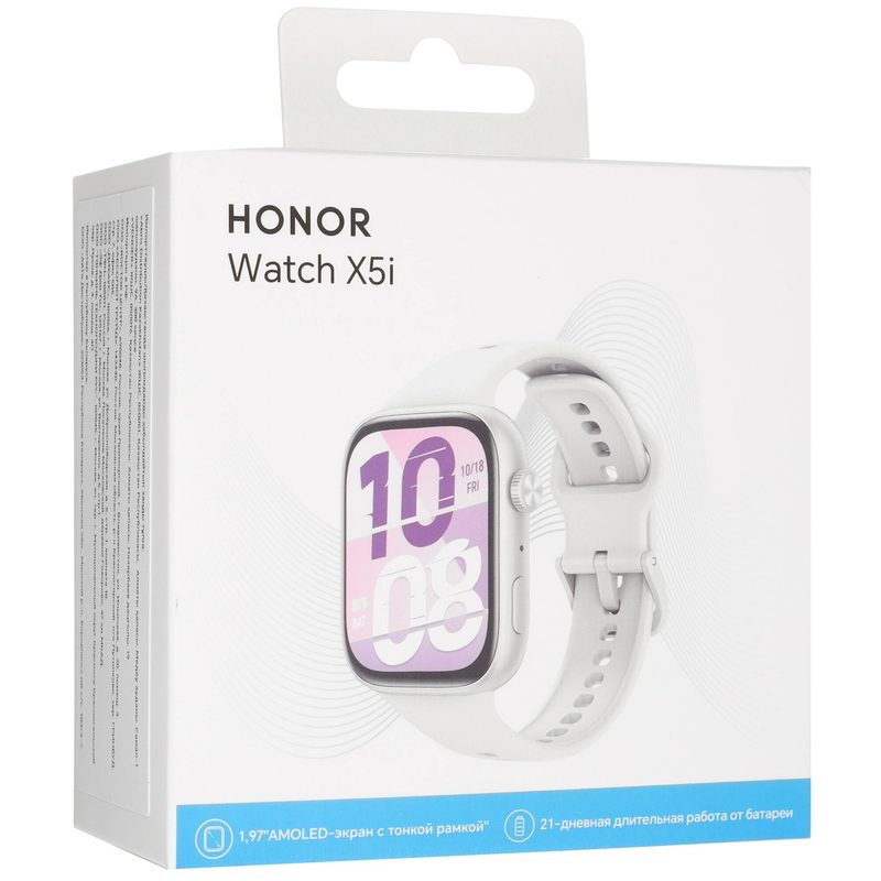 Смарт-часы HONOR Watch X5i, 1.97" AMOLED, 450x390, бежевый, белый
