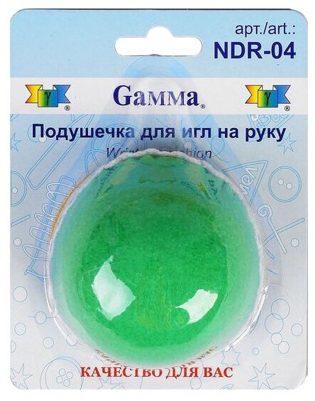 Товары для шитья Gamma Подушечка для игл на руку NDR-04 7 см в блистере "подушечка"