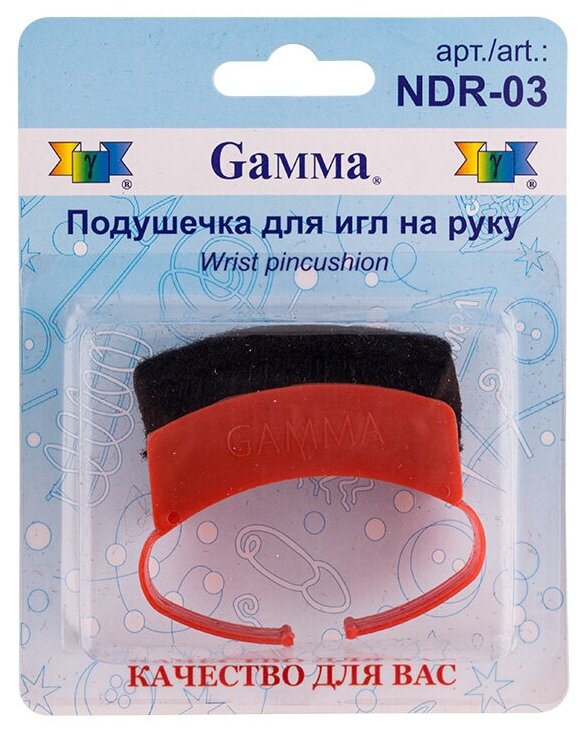Товары для шитья Gamma Подушечка для игл на руку NDR-03 5 см в блистере войлок