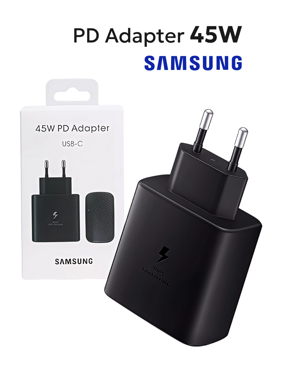Блок питания, сетевой адаптер 5А для Samsung EP-TA845 45W PD Power Adapter USB-C, черный, IT (EP-TA845NBEGEU)